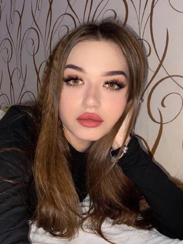 Зоя